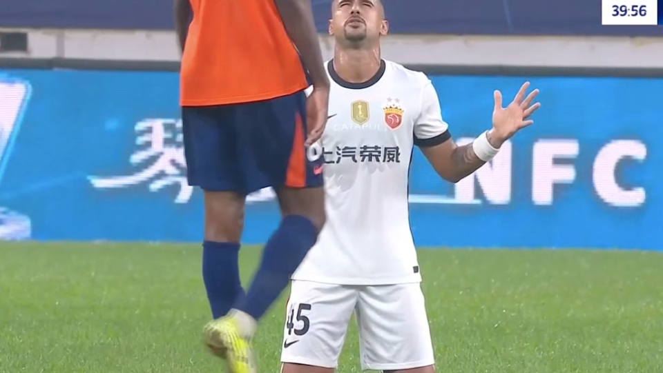 inews, 分钟 inews, 分钟