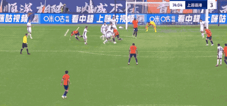 分钟, 旧迅猛 分钟, 旧迅猛