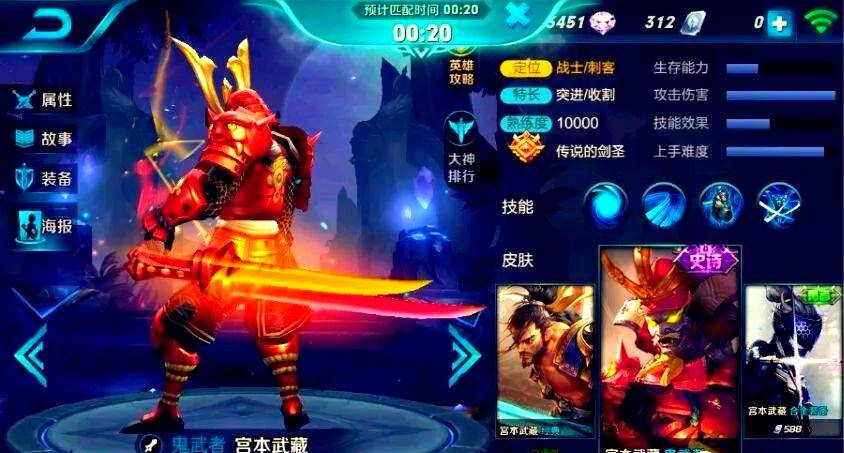 戏的公测阶, jpeg 戏的公测阶, jpeg